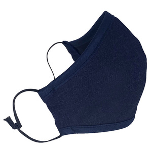 Facemask - Rayon Linen